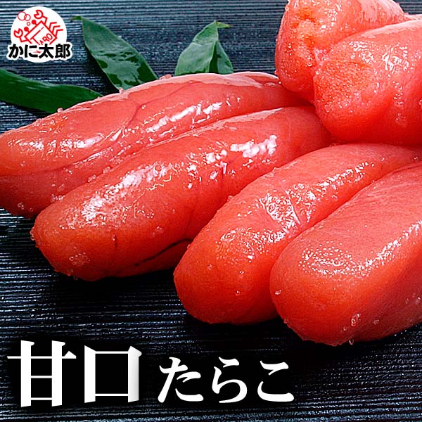 たらこ たらこ