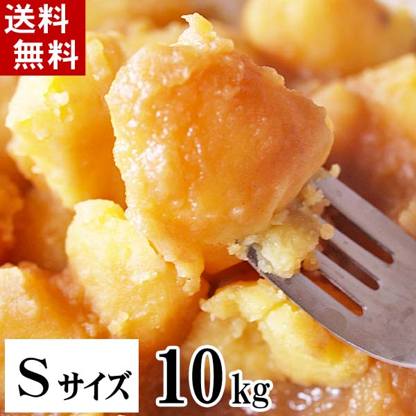 インカの目覚め じゃがいも インカの目覚め じゃがいも