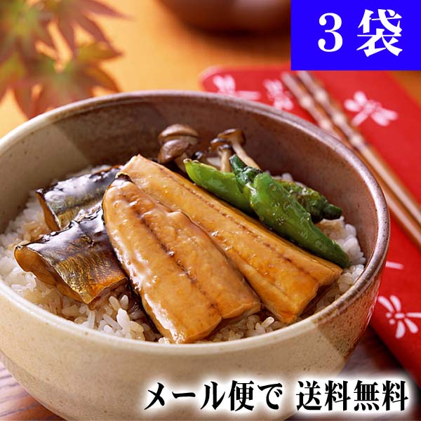 さんま丼 秋刀魚の蒲焼 さんま丼 秋刀魚の蒲焼
