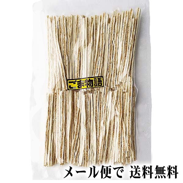 ごま物語 白ゴマ・梅味 ごま物語 白ゴマ・梅味