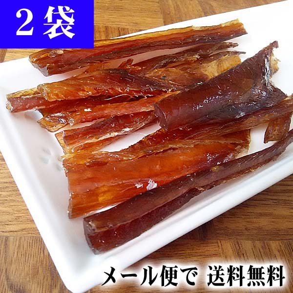 むしり ホッケのくんせい むしり ホッケのくんせい