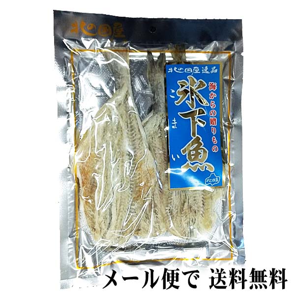 むしり かんかい むしり かんかい